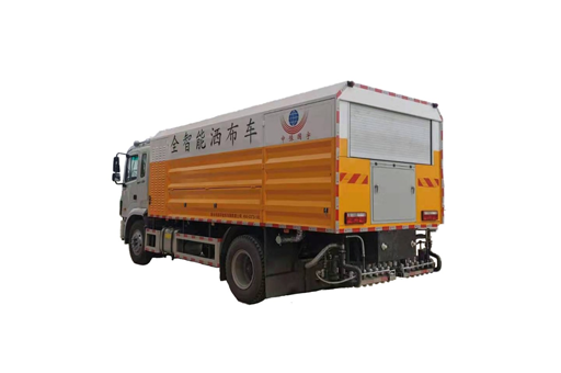 全自動(dòng)瀝青灑布車