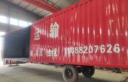 集裝箱式半掛車(chē)的用途，年底老司機(jī)都開(kāi)始更換種類(lèi)啦