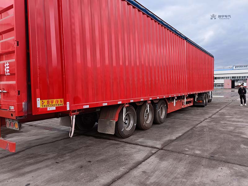 集裝箱半掛車的用途和特點(diǎn)