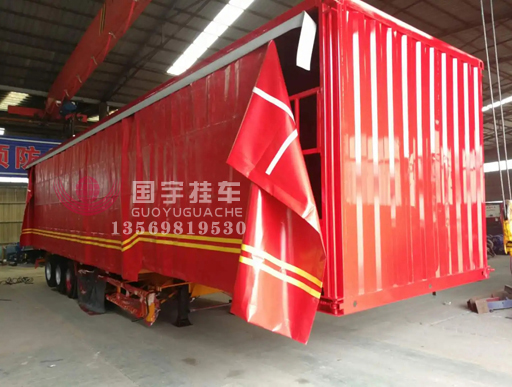 側(cè)簾式半掛車：物流業(yè)的未來(lái)趨勢(shì)！