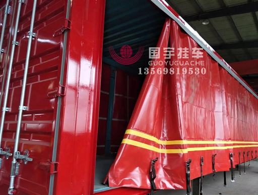 側(cè)簾式半掛車：物流業(yè)的未來趨勢！