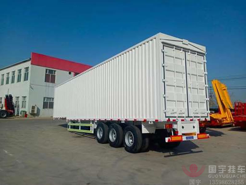 廂式半掛車:物流行業(yè)的變革者