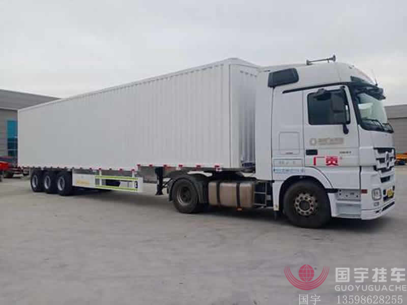 廂式半掛車(chē)：物流行業(yè)的變革者